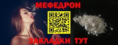 MDMA Premium VHQ Волжск