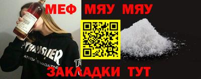 крисы Апрелевка