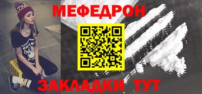 спиды Аргун