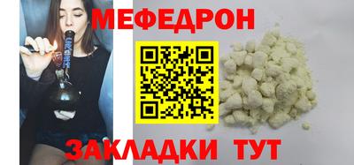 apvp Апшеронск