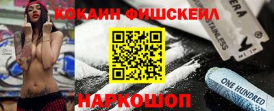 apvp Апшеронск