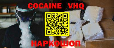 крисы Апрелевка