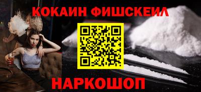 apvp Апшеронск