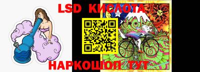 крисы Апрелевка