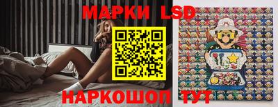 спиды Аргун