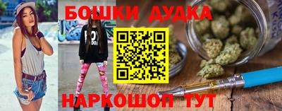 крисы Апрелевка