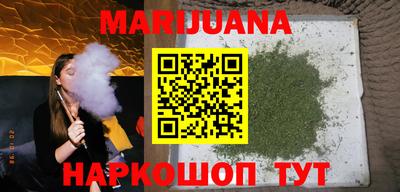 спиды Аргун