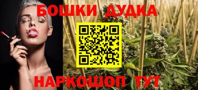 apvp Апшеронск