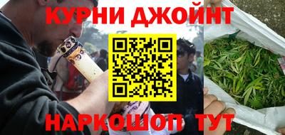 спиды Аргун
