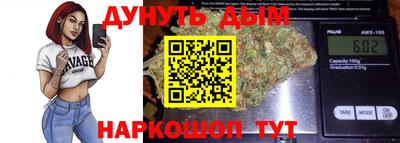 apvp Апшеронск