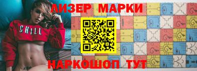 крисы Апрелевка