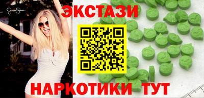 крисы Апрелевка