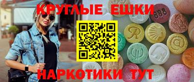 apvp Апшеронск