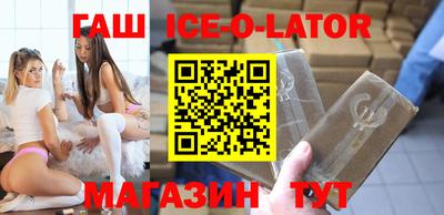крисы Апрелевка