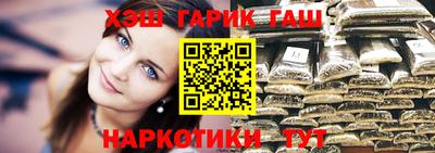 спиды Аргун