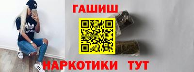 крисы Апрелевка