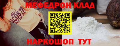 apvp Апшеронск