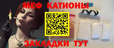 крисы Апрелевка